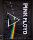  pink floyd "the dark side of the moon"