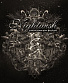 CD Nightwish "Endless Forms Most Beautiful"