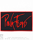 нашивка pink floyd (лого красное)