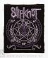 нашивка slipknot (лого серое, вышивка)