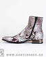 new rock ( ) nw121-c11