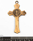     "inri" ()