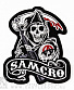  sons of anarchy "samcro" ()