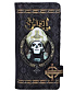   ghost "gold meliora"