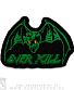  overkill ()