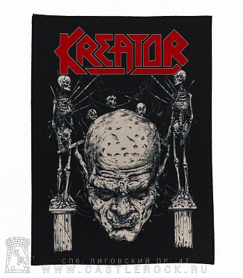    kreator (   )