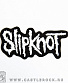 нашивка термо slipknot (лого белое, вышивка)