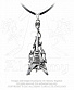  alchemy gothic ( ) p685 flaming v