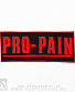  pro-pain ( )