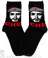    che guevara ()