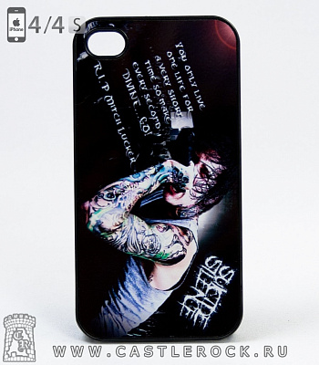   iphone suicide silence