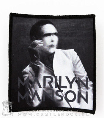  marilyn manson "the pale emperor"