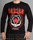  deicide "legion" /