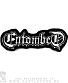  entombed (, )