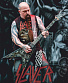   slayer kerry king