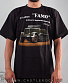 футболка army машина тягач "famo"