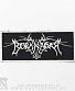  borknagar ( )