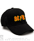  ac/dc ( ,  ,  , )