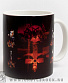  enthroned