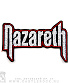  nazareth (, )