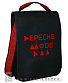    depeche mode ( )