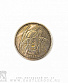 монета сувенирная крупная росомаха