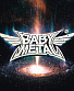 CD BABYMETAL "Metal Galaxy"