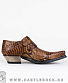 new rock ( ) m.7934-s5