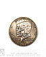    liberty  "in god we trust"