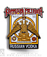 значок цанга фирменный коррозия металла "russian vodka"