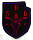   666 (, )