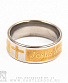 кольцо стальное крест "jesus love you" (надпись и крест золотистые)