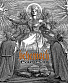 CD/DVD Behemoth "Evangelion"