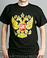 футболка герб россии