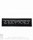 нашивка ektomorf (лого серое)