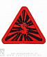нашивка sepultura (лого в треугольнике красное)