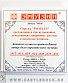  emuzin     () 7