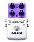   nux flanger core