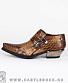 new rock ( ) m.7934-s5