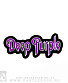 нашивка deep purple (лого фиолетовое, вышивка)