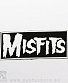 нашивка misfits (надпись белая)