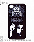   iphone him
