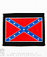 нашивка флаг конфедерации