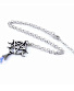  alchemy gothic ( ) p845 goddess