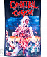 постер тканевый cannibal corpse "eaten back to life"