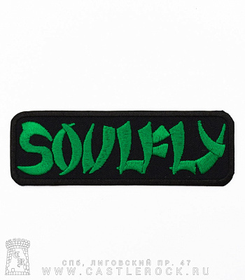   soulfly (, )