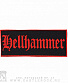 нашивка hellhammer (лого красное)