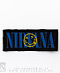 нашивка nirvana (лого синее, смайл, вышивка)