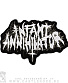    infant annihilator (, )