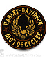  harley-davidson motorcycles (, , )